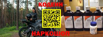 apvp Моздок