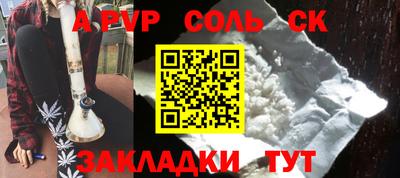 ПСИЛОЦИБИНОВЫЕ ГРИБЫ Можайск