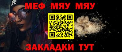 apvp Моздок