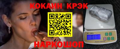 ПСИЛОЦИБИНОВЫЕ ГРИБЫ Можайск