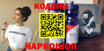 ПСИЛОЦИБИНОВЫЕ ГРИБЫ Можайск