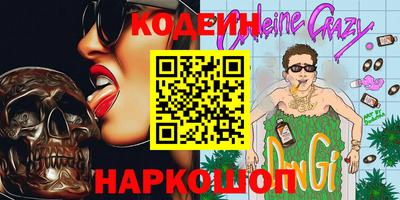шишки Можга
