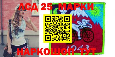 apvp Моздок