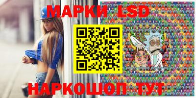 apvp Моздок