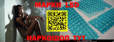 ПСИЛОЦИБИНОВЫЕ ГРИБЫ Можайск