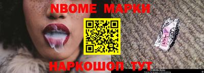 apvp Моздок