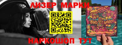 apvp Моздок