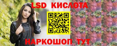 apvp Моздок