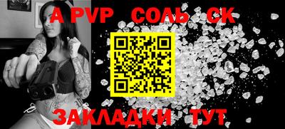 ПСИЛОЦИБИНОВЫЕ ГРИБЫ Можайск