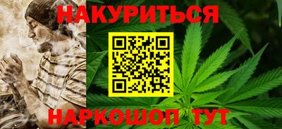 ПСИЛОЦИБИНОВЫЕ ГРИБЫ Можайск