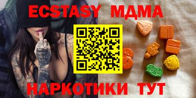 apvp Моздок