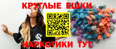 шишки Можга