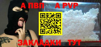 шишки Можга