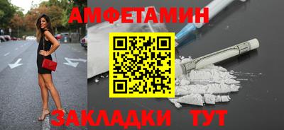 apvp Моздок