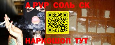 ПСИЛОЦИБИНОВЫЕ ГРИБЫ Можайск