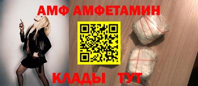 шишки Можга
