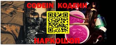 ПСИЛОЦИБИНОВЫЕ ГРИБЫ Можайск