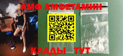 шишки Можга
