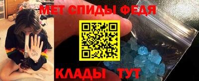 apvp Моздок