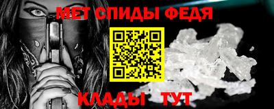 apvp Моздок