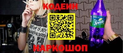 ПСИЛОЦИБИНОВЫЕ ГРИБЫ Можайск