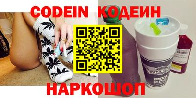 ПСИЛОЦИБИНОВЫЕ ГРИБЫ Можайск