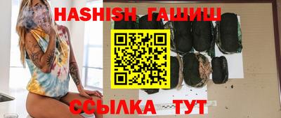 ПСИЛОЦИБИНОВЫЕ ГРИБЫ Можайск