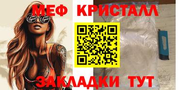 шишки Можга