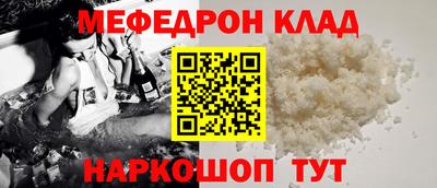 ПСИЛОЦИБИНОВЫЕ ГРИБЫ Можайск