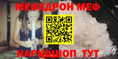 apvp Моздок