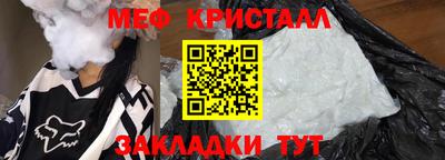 шишки Можга