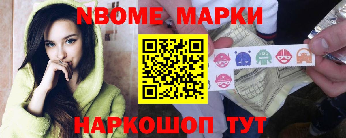 Алапаевск  LSD-25 экстази кислота  блэк спрут ССЫЛКА  Вход с VPN 